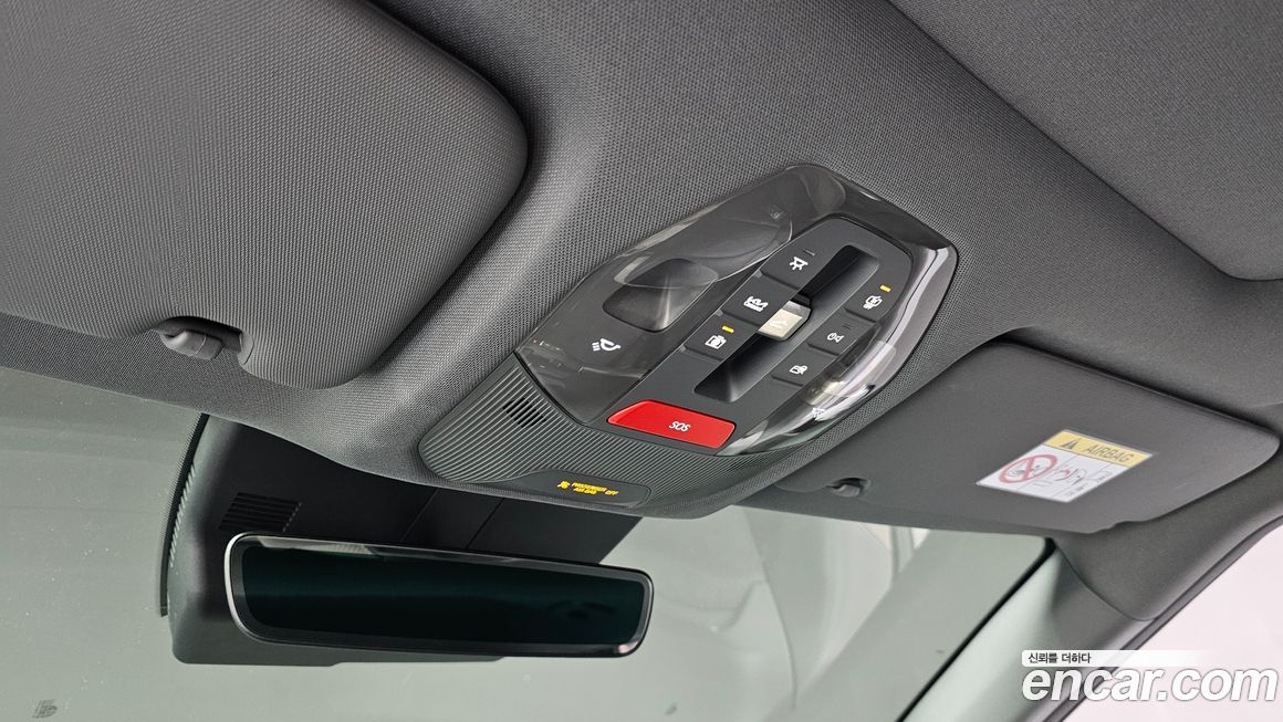 Kia EV3 2025