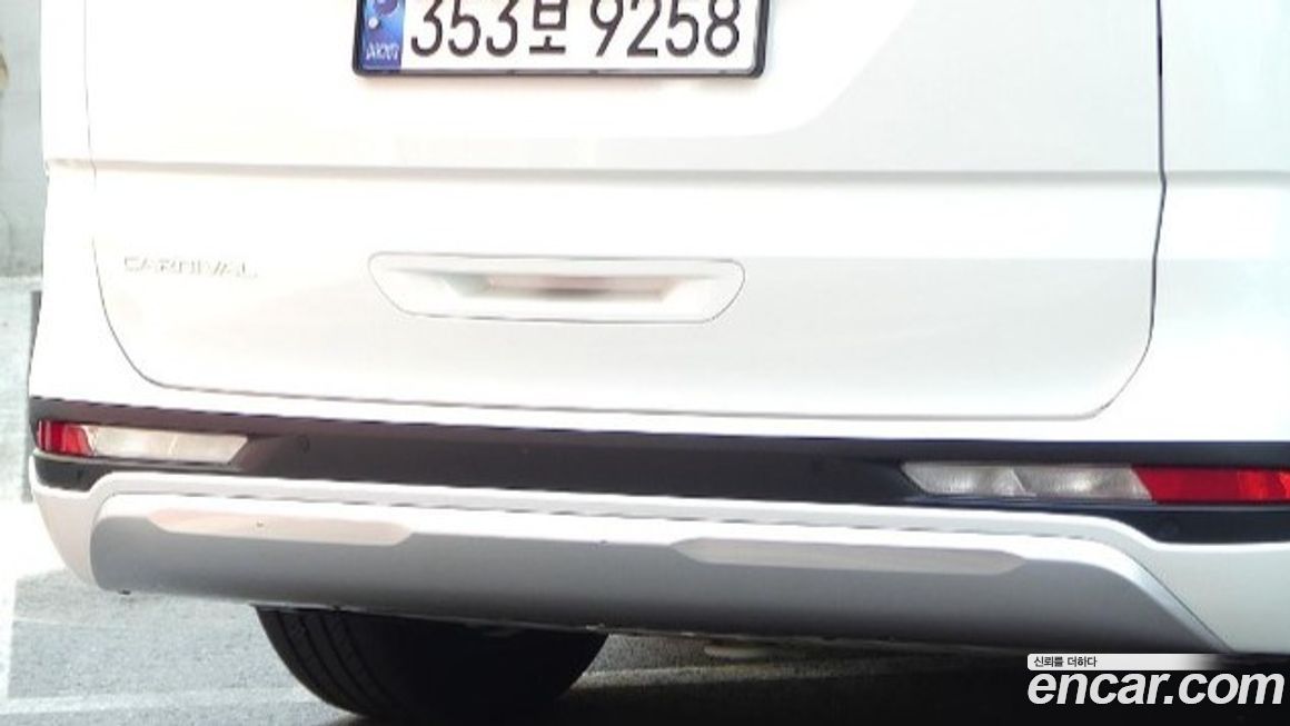 Kia Canival 2022