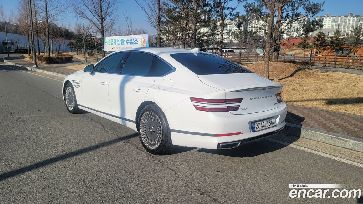 Genesis G80 2023