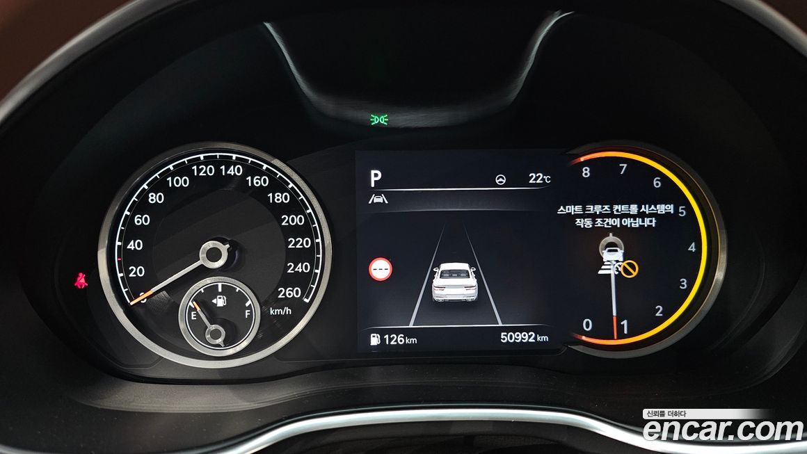 Genesis G80 2024