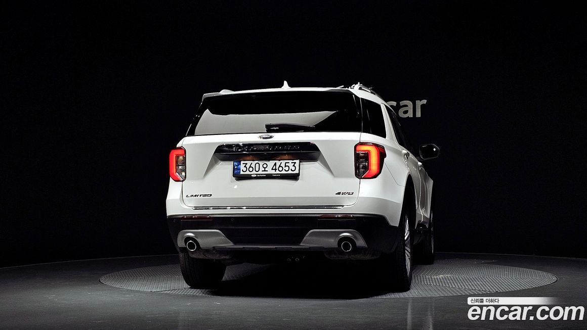 Ford Explorer 2022