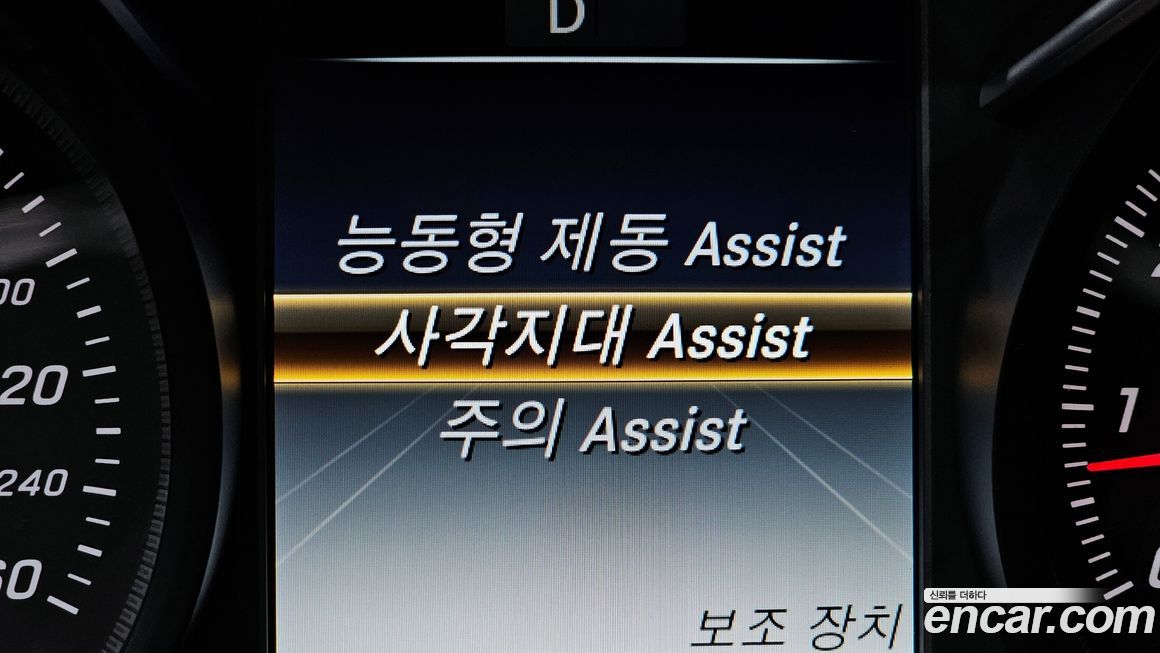 Mercedes-Benz GLC-Class 2019