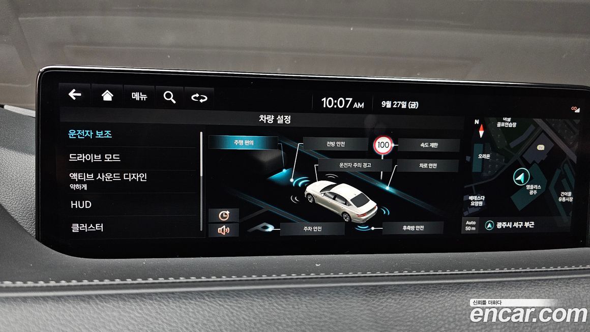 Genesis G80 2022