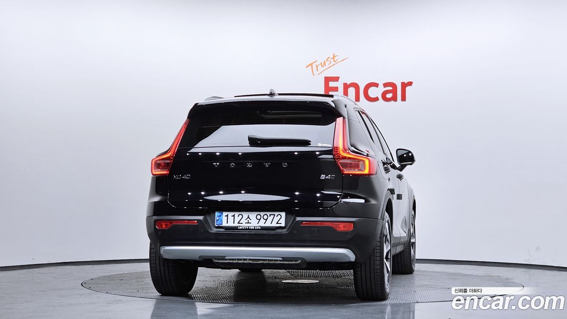 Volvo XC40 2023