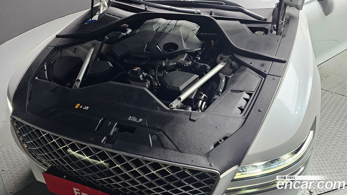 Genesis G80 2022