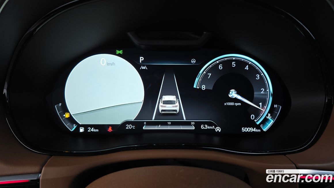 Genesis GV70 2023