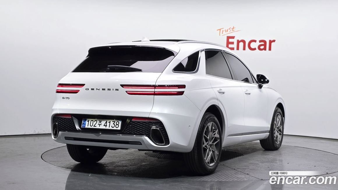 Genesis GV70 2024