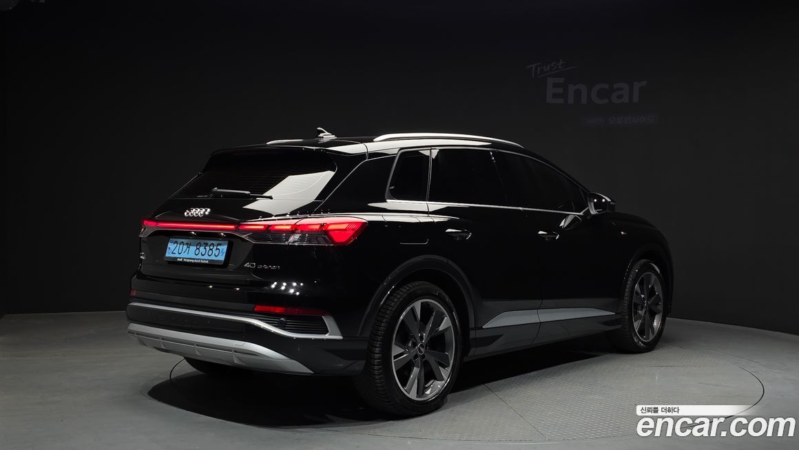 Audi Q4 e-tron 2022