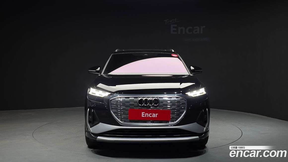 Audi Q4 e-tron 2022