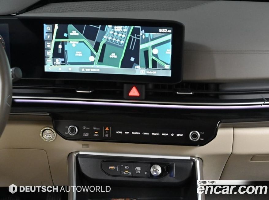 Kia Canival 2025