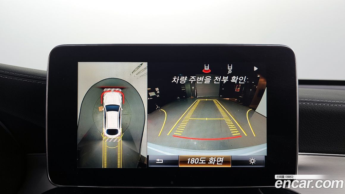 Mercedes-Benz GLC-Class 2019