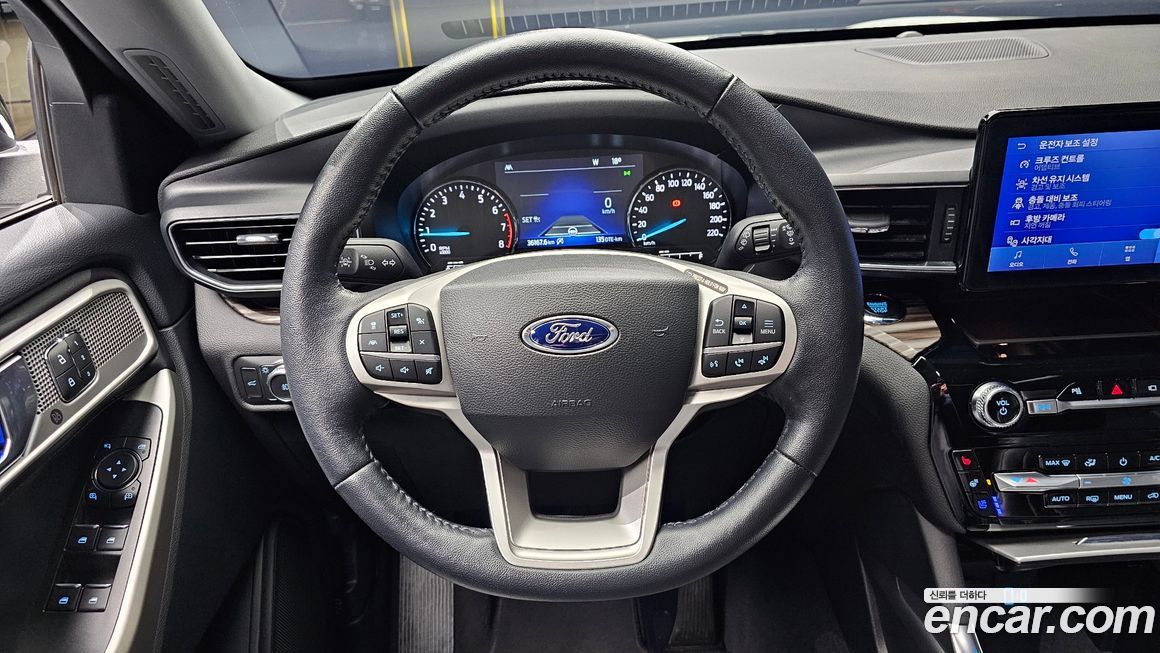 Ford Explorer 2022