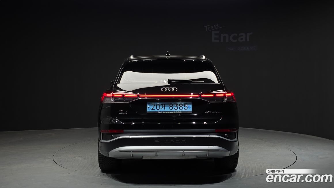 Audi Q4 e-tron 2022