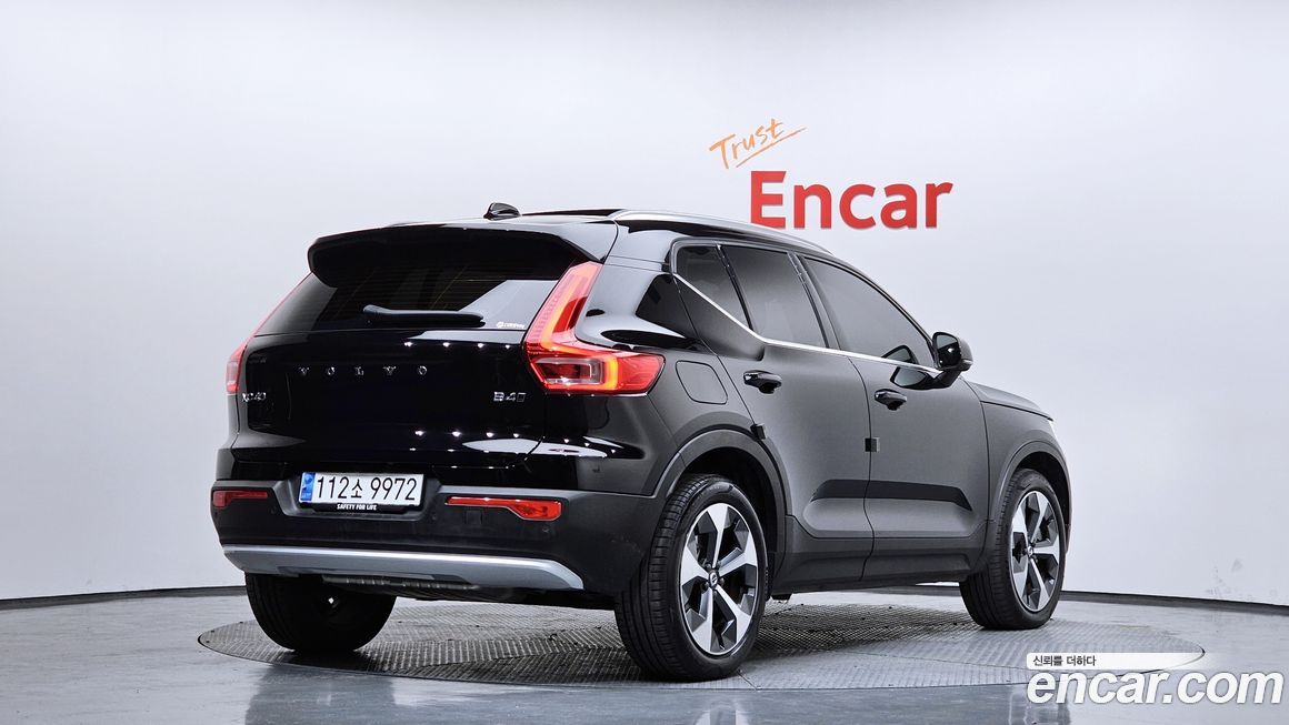 Volvo XC40 2023