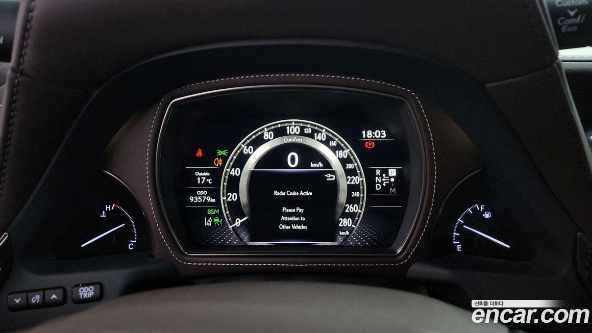 Lexus LS 2018
