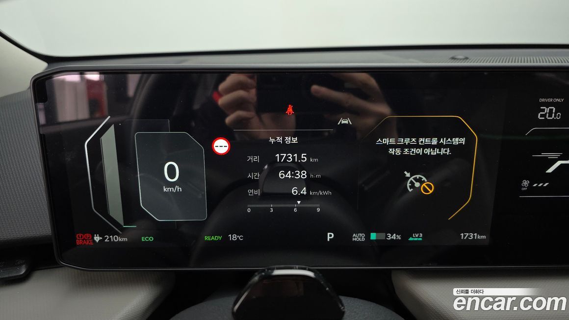 Kia EV4 2026