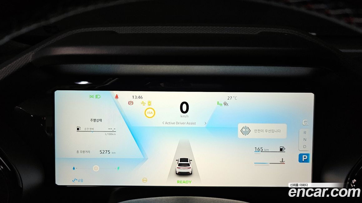 Renault-KoreaSamsung Grand Koleos 2025