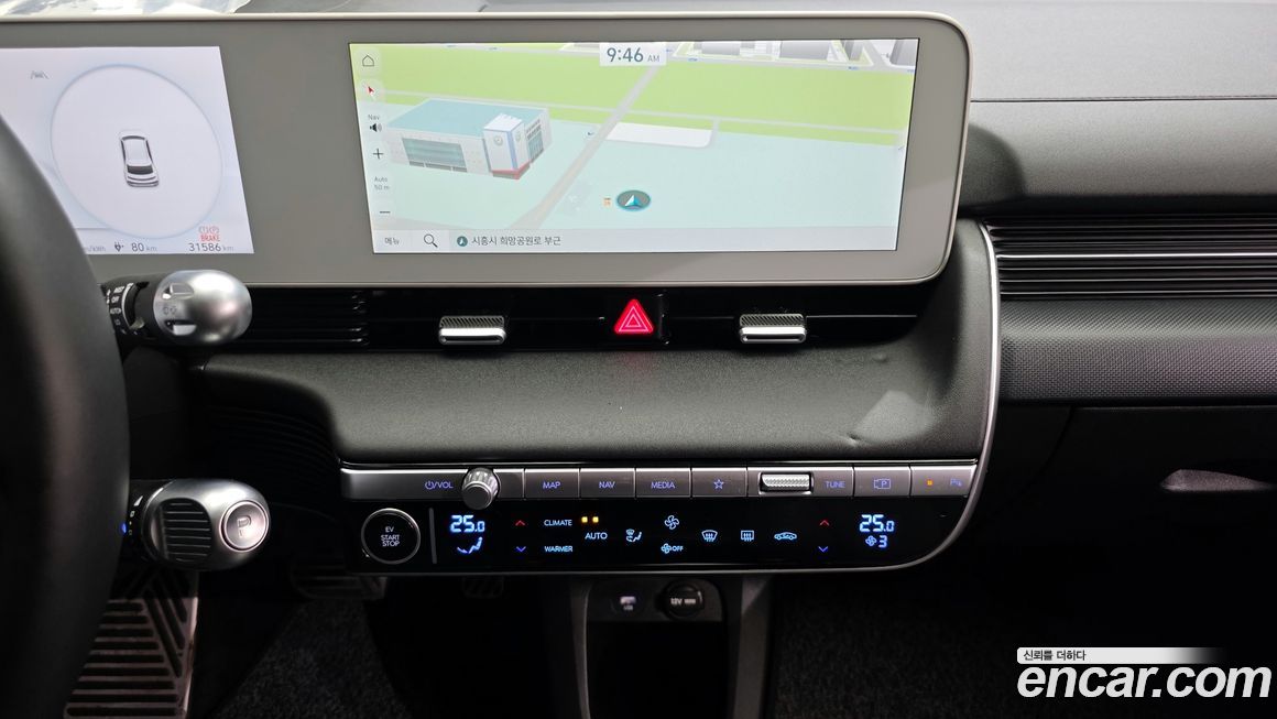 Hyundai Ioniq5 2024