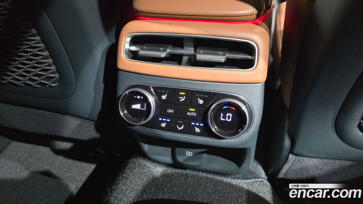 Genesis GV70 2023