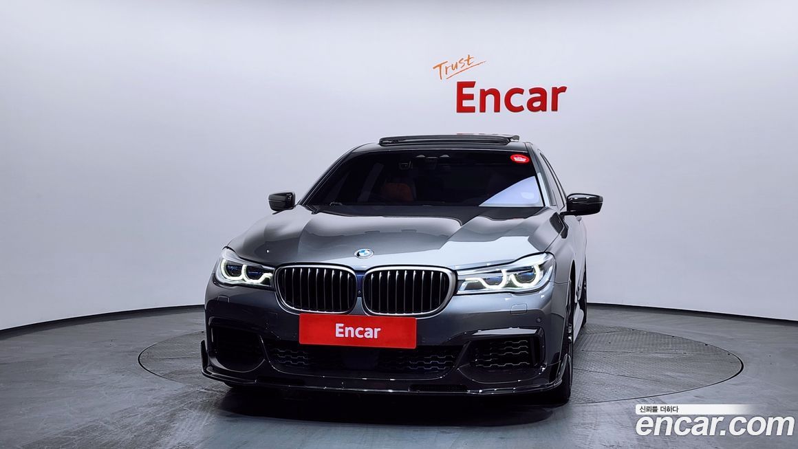BMW 7-Series 2017