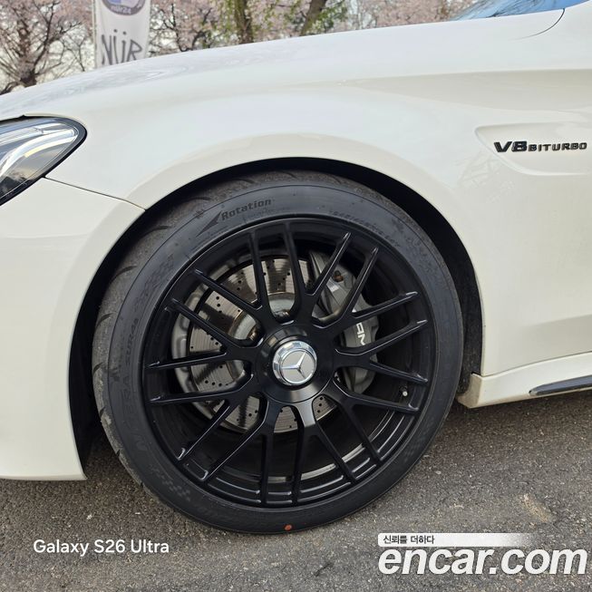 Mercedes-Benz C-Class 2017