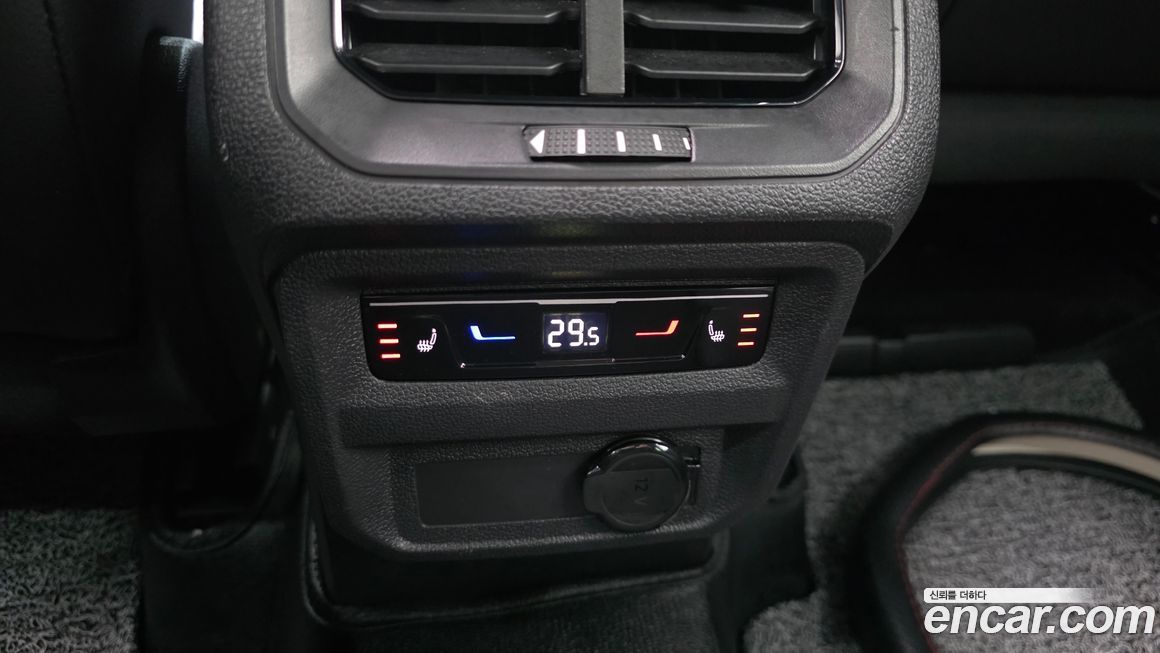 Volkswagen Tiguan 2023