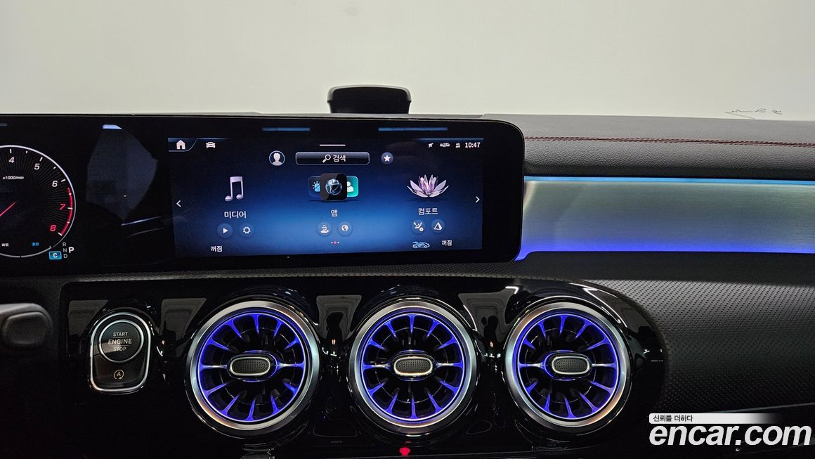 Mercedes-Benz CLA-Class 2025