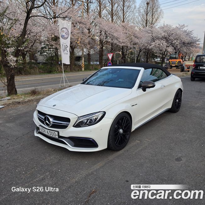 Mercedes-Benz C-Class 2017