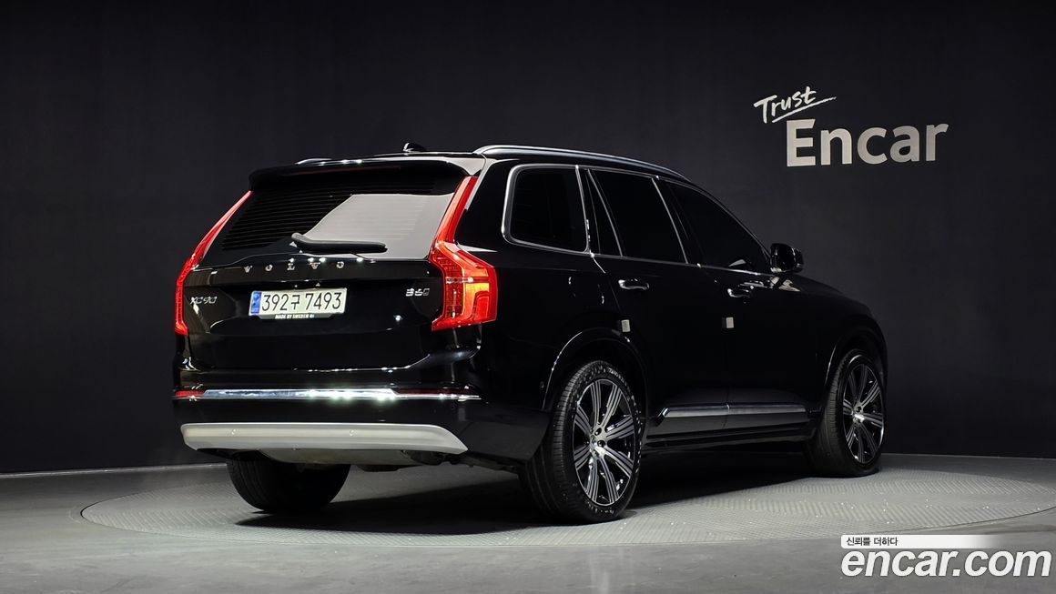 Volvo XC90 2024