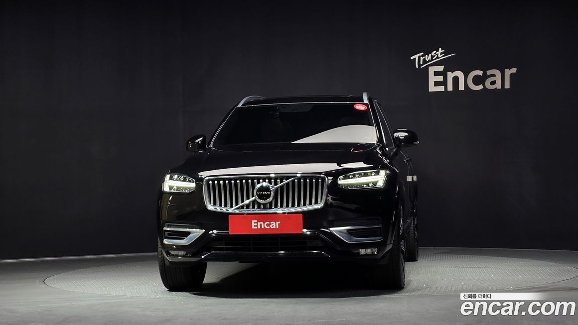 Volvo XC90 2024