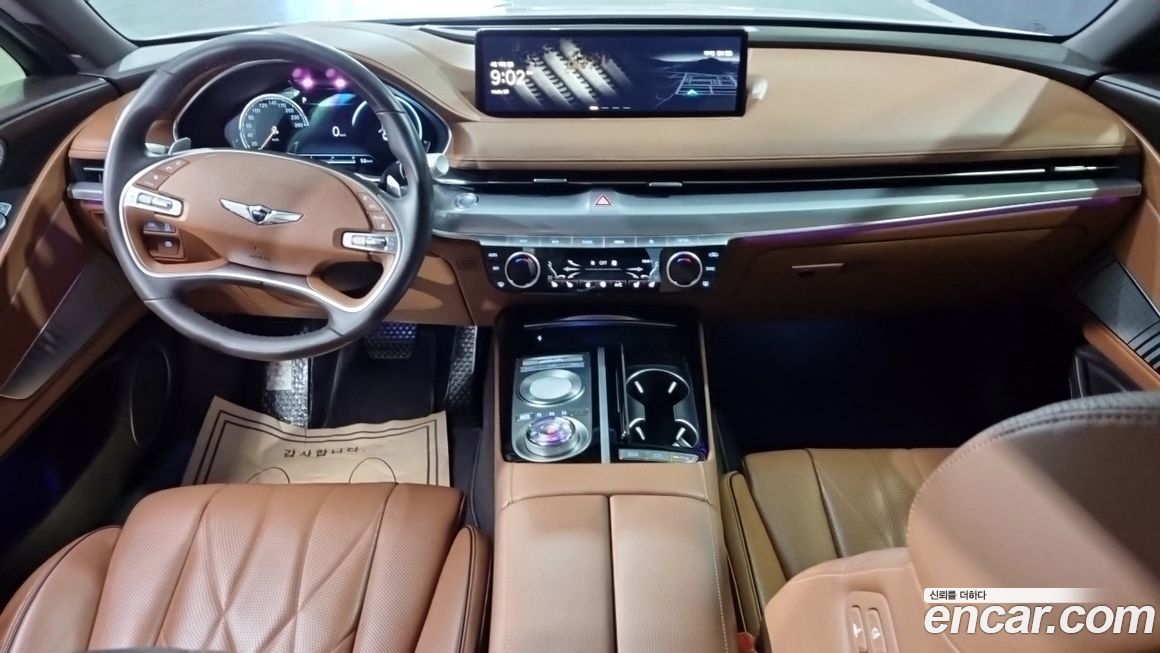 Genesis G80 2021