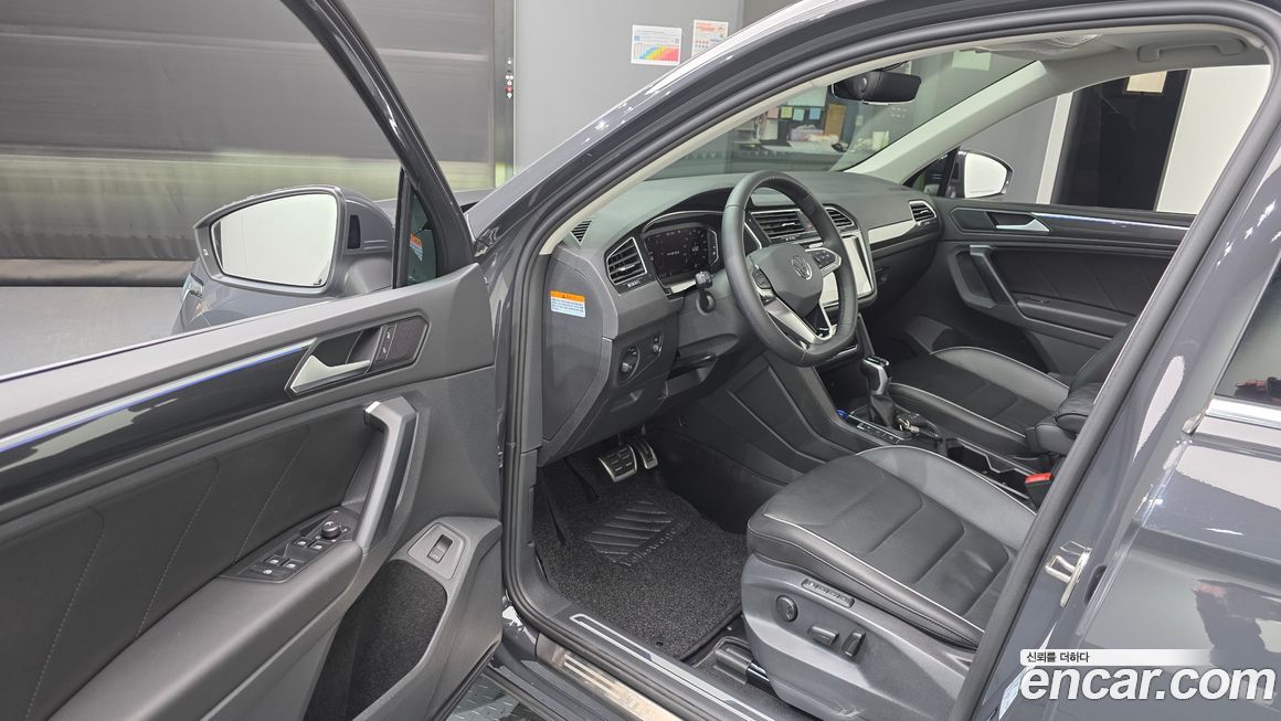 Volkswagen Tiguan 2023