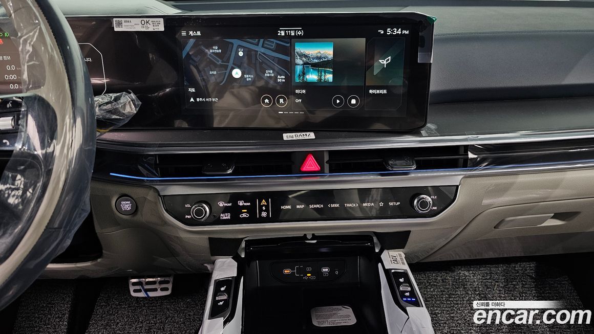 Kia Sorento 2026