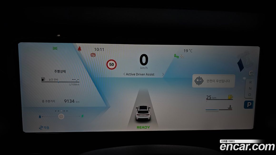 Renault-KoreaSamsung Grand Koleos 2025