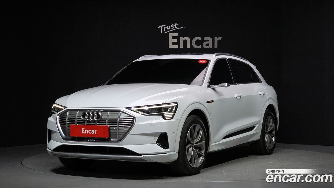 Audi e-tron 2020