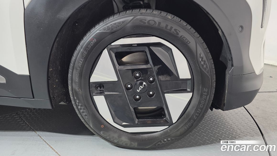 Kia EV3 2026