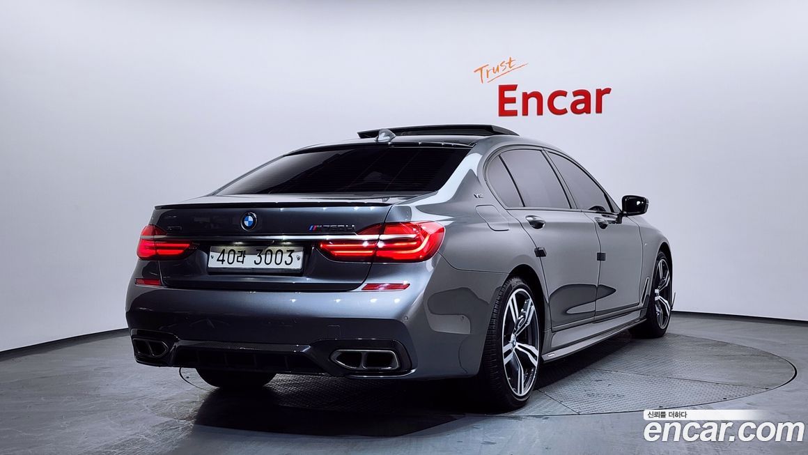 BMW 7-Series 2017