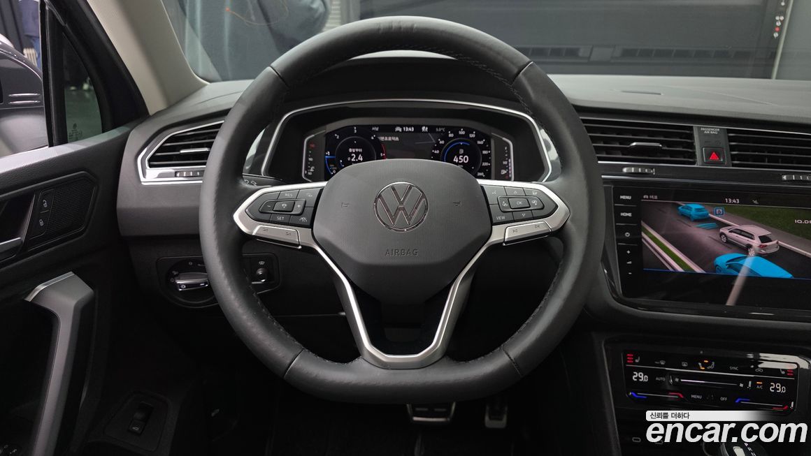 Volkswagen Tiguan 2023