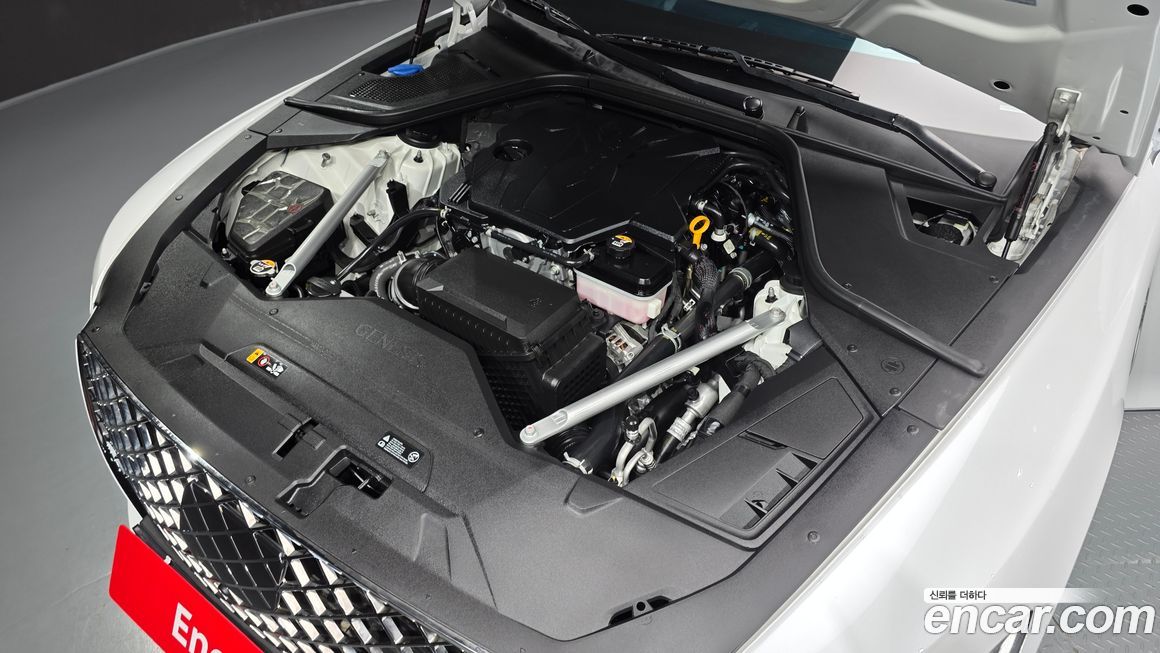 Genesis G80 2023