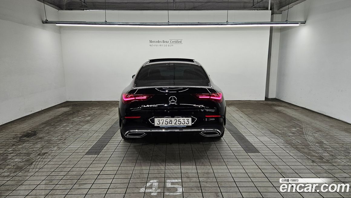 Mercedes-Benz CLA-Class 2025