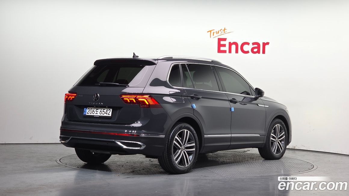 Volkswagen Tiguan 2023