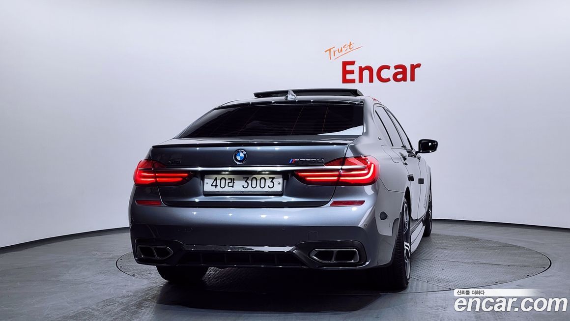 BMW 7-Series 2017