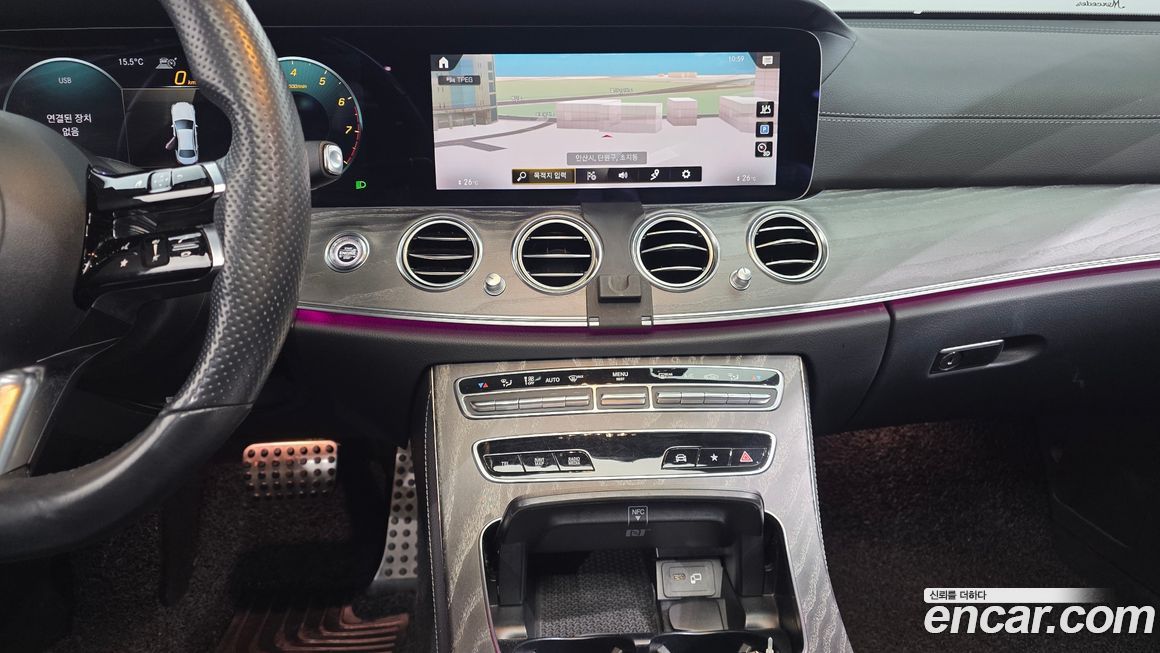 Mercedes-Benz E-Class 2021