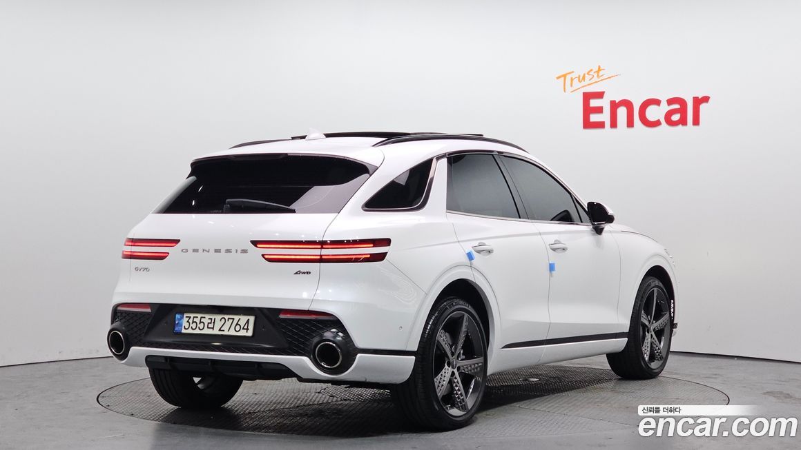 Genesis GV70 2022