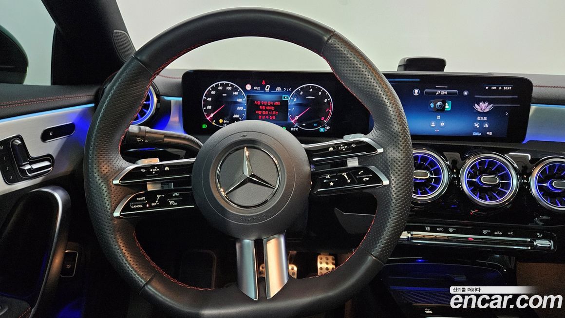 Mercedes-Benz CLA-Class 2025