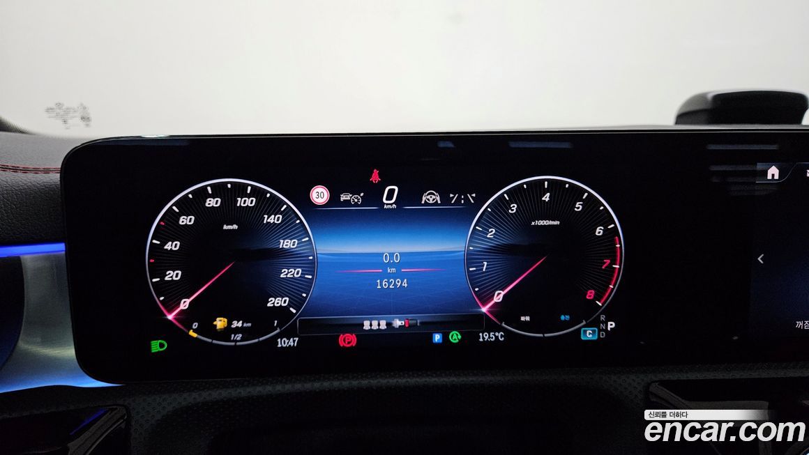 Mercedes-Benz CLA-Class 2025