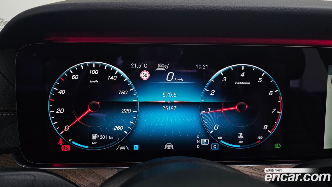 Mercedes-Benz E-Class 2021