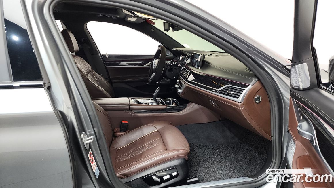 BMW 7-Series 2017