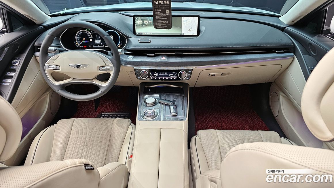 Genesis G80 2023