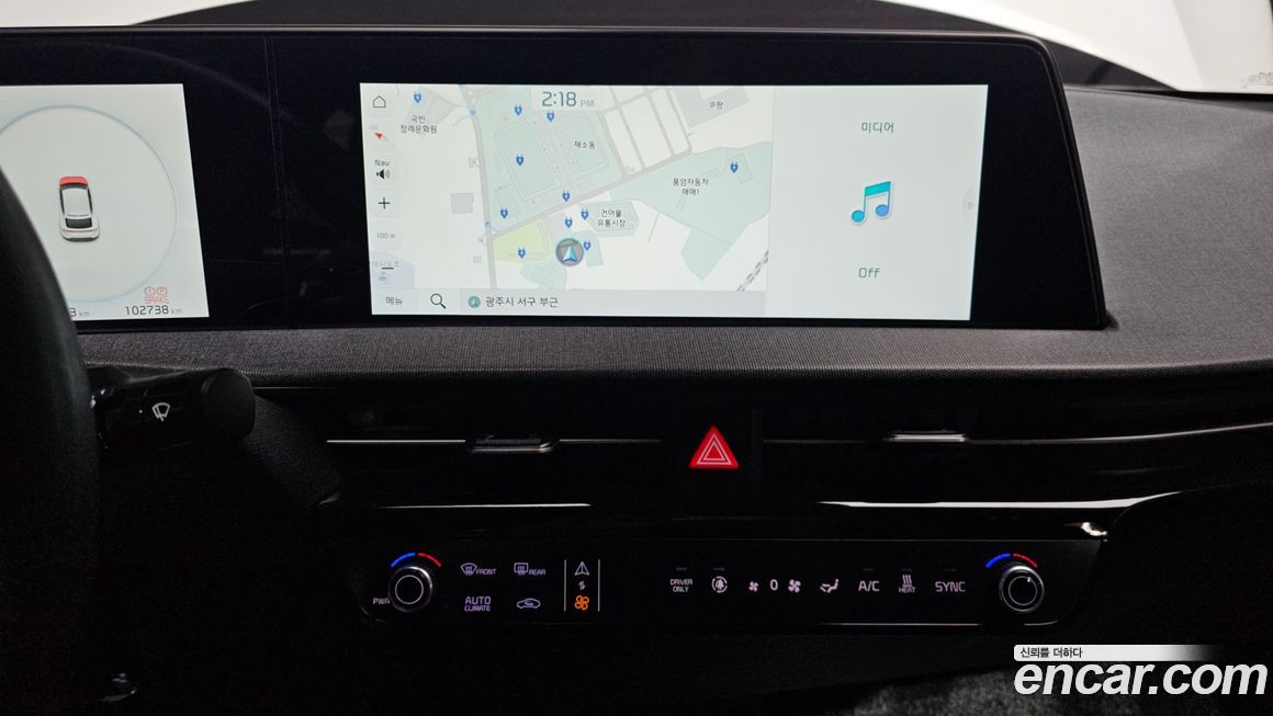 Kia EV6 2023
